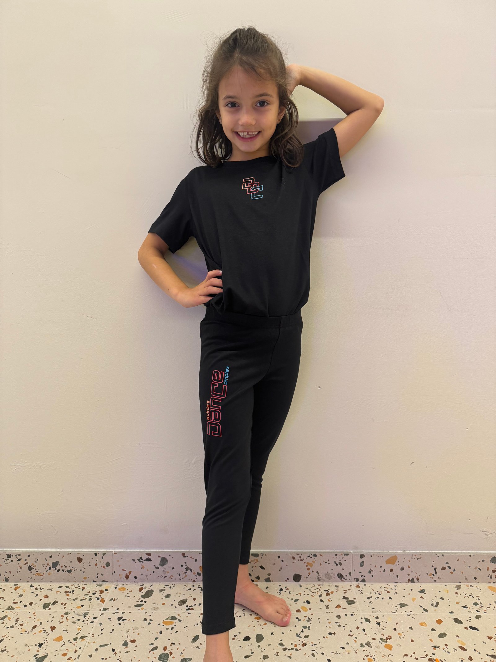DDC legging